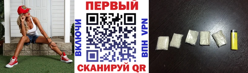 кракен сайт  закладки  Ликино-Дулёво  АМФ VHQ 
