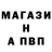 Меф кристаллы HAITER