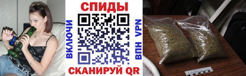 БУТИРАТ 1.4BDO  купить   Ликино-Дулёво 