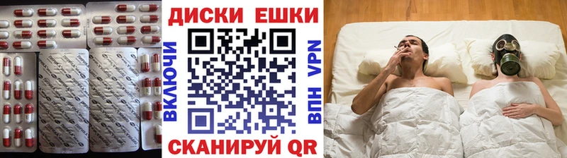 это Telegram  как найти закладки  Ликино-Дулёво  Экстази таблы 