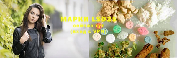 MDMA Баксан