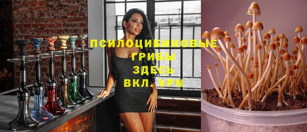 MDMA Баксан