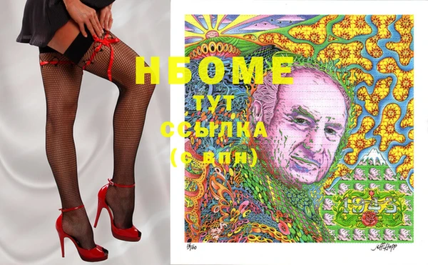 MDMA Баксан