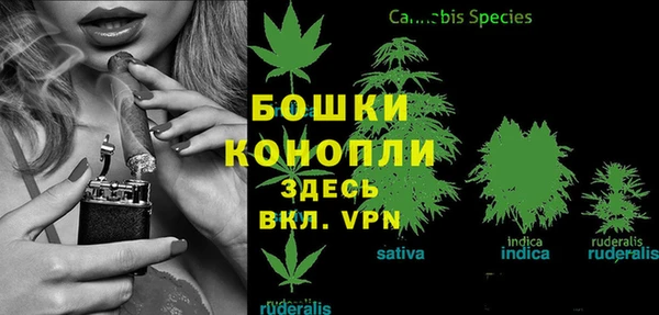 MDMA Баксан