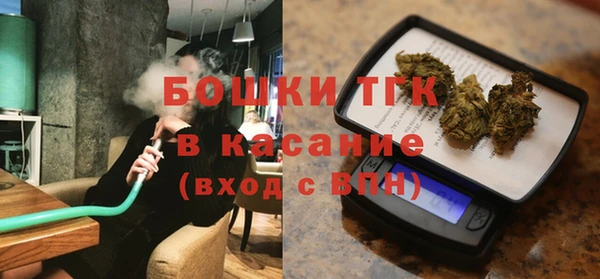 тгк Балабаново
