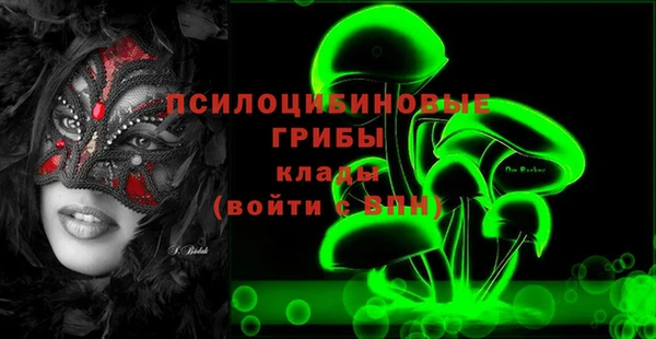 MDMA Баксан