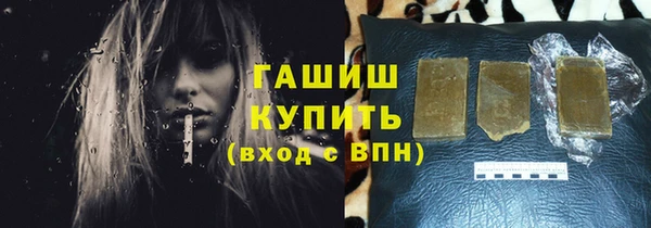 тгк Балабаново