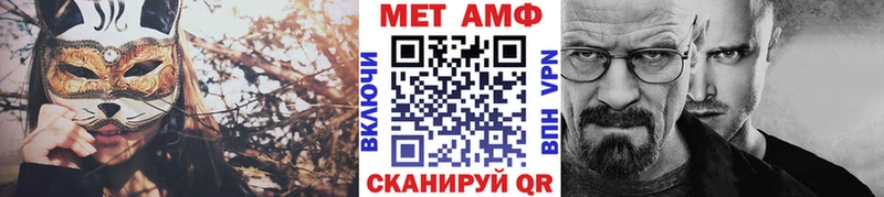 где купить наркоту  Ликино-Дулёво  Метамфетамин кристалл 