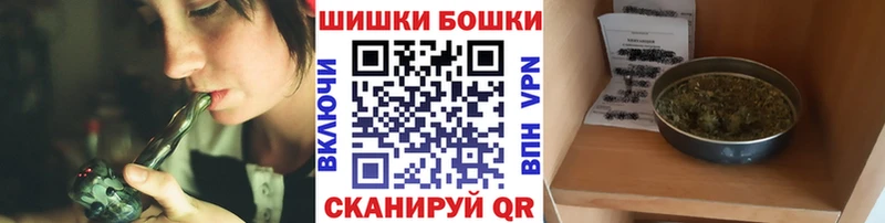 гидра ONION  Ликино-Дулёво  Канабис планчик 